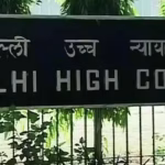 मुस्लिम पर्सनल लॉ बनाम POCSO, दिल्ली HC ने नाबालिग पत्नी मामले में सुनाया बड़ा फैसला