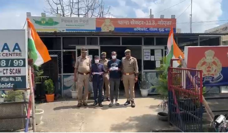 Noida: अनुष्ठान कराने के बाद पूरी नहीं हुई मनोकामना, युवकों ने पंडित को कर लिया अगवा