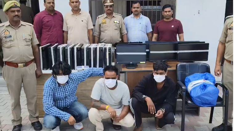 नोएडा में फर्जी कॉल सेंटर का भंडाफोड़, पॉश सोसाइटी के फ्लैट से चल रहा था ठगी का धंधा