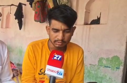 ‘आंखों के सामने बह गए लोग’, नेपाल में मौत के मुंह से लौटे आशुतोष को देख छलक पड़े मां-बाप के आंसू