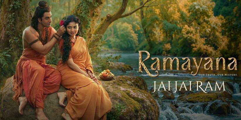 4000 करोड़ में बनी Ramayana का पहला गाना रिलीज, कौन-कौन सी हैं बॉलीवुड की सबसे महंगी फिल्में