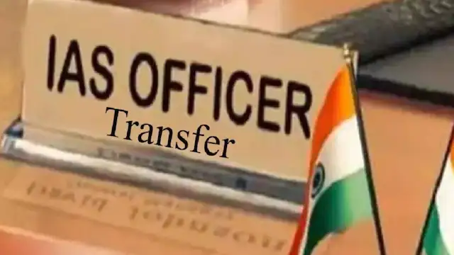 उत्तर प्रदेश में बड़ा प्रशासनिक फेरबदल, 14 जिलों के DM बदले