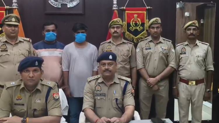 Basti में Google Pay से पता करते थे नाम, फिर अश्लील वीडियो के बहाने धोखाधड़ी, दो ठग गिरफ्तार