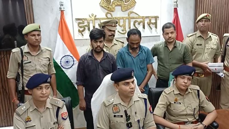 Jhansi में 1 करोड़ का गांजा बरामद, ट्रक में छिपाकर हो रही थी तस्करी
