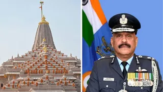 राम मंदिर की बड़ी जिम्मेदारी मिलने पर जितेंद्र मिश्र के गांव में उत्सव, ग्रामीणों ने हवन कर की प्रार्थना राम मंदिर की बड़ी जिम्मेदारी मिलने पर जितेंद्र मिश्र के गांव में उत्सव, ग्रामीणों ने हवन कर की प्रार्थना