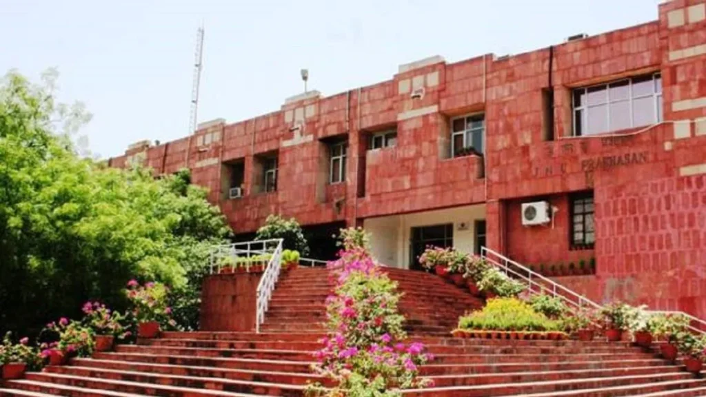 JNU में प्रोफेसर पर लगे यौन उत्पीड़न के आरोप, 10 छात्राओं की शिकायत के बाद जांच शुरू