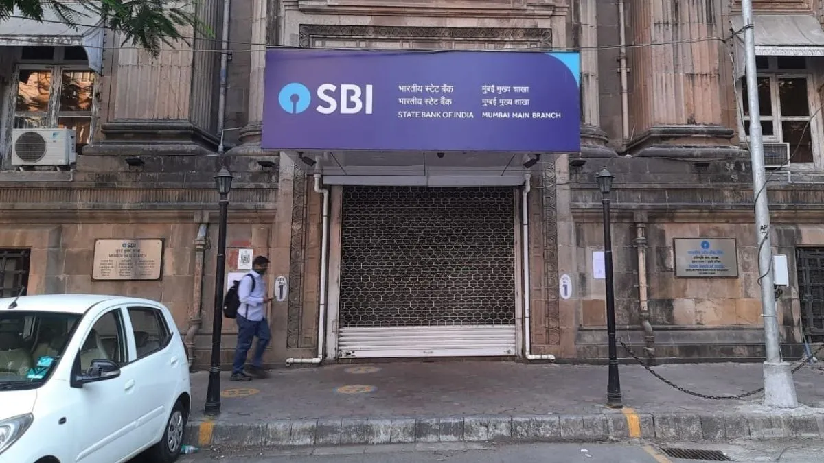 बैंक जाने वालों के लिए अहम खबर, आज खुली रहेंगी शाखाएं, कल से यूनियनों की हड़ताल