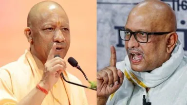 योगी आदित्यनाथ के खिलाफ कोर्ट पहुंचे अजय राय, मछली विवाद को लेकर दायर की मानहानि याचिका योगी आदित्यनाथ के खिलाफ कोर्ट पहुंचे अजय राय, मछली विवाद को लेकर दायर की मानहानि याचिका