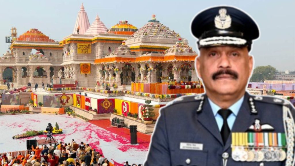 पूर्व एयरफोर्स अफसर जितेंद्र मिश्रा बने अयोध्या राम मंदिर ट्रस्ट के पहले CEO, नियुक्ति को मंजूरी
