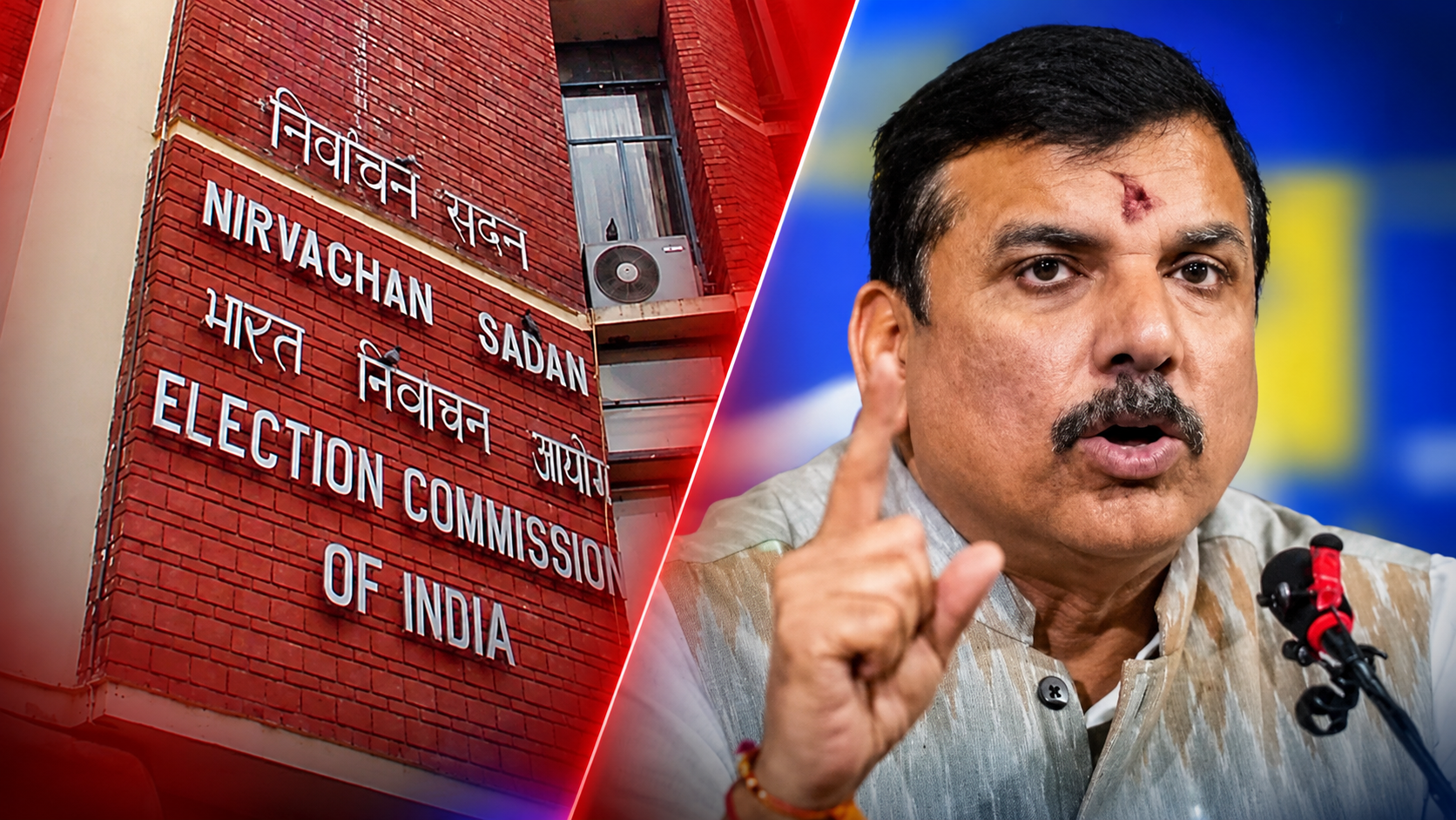 Lucknow: वोटर लिस्ट में गड़बड़ी को लेकर चुनाव आयोग पर भड़के AAP सांसद संजय सिंह