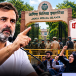 Rahul Gandhi के जामिया दौरे से बढ़ा सियासी तनाव, कैंपस में धारा 163 लागू