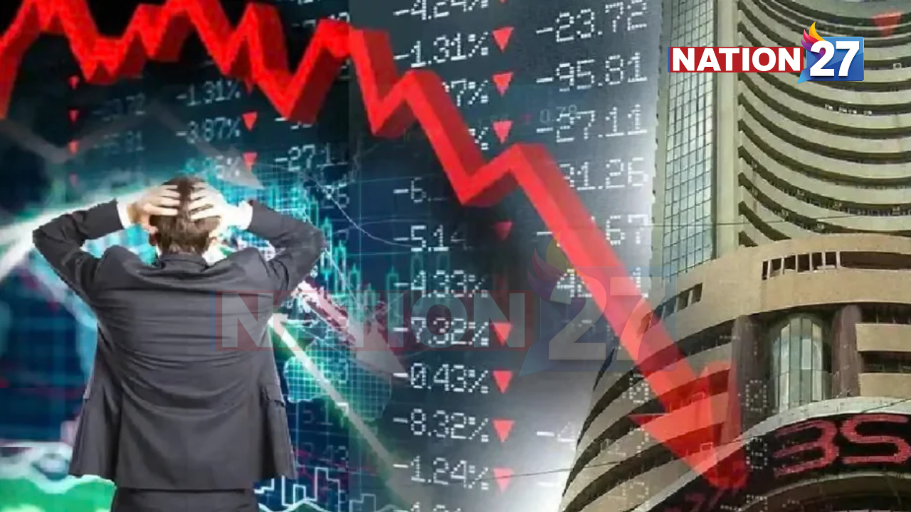 Stock Market: शेयर बाजार खुलते ही धड़ाम, निवेशकों में चिंता बढ़ी