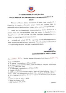 जंतर-मंतर के अलावा कहां होगा प्रदर्शन? दिल्ली पुलिस ने तय कीं 3 जगहें