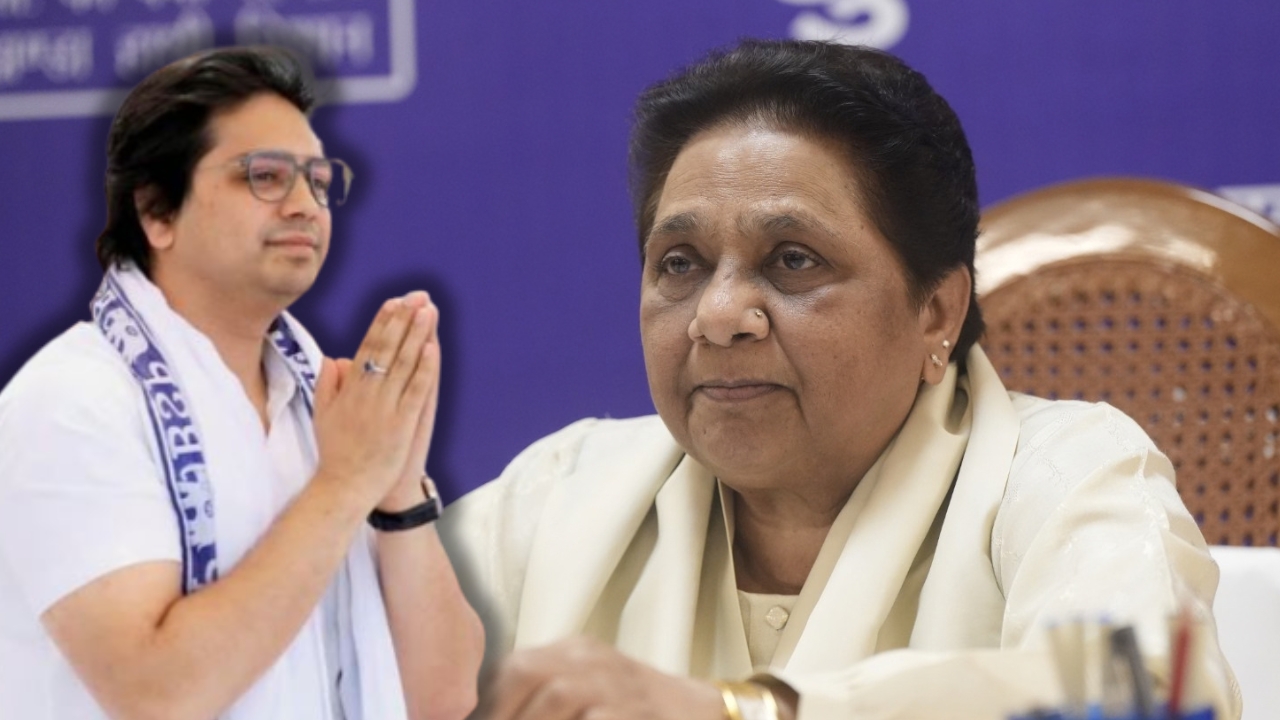 ‘बार-बार मेरी परीक्षा क्यों लेती हैं’, Mayawati के जवाब पर छलक पड़े आकाश आनंद के आंसू, सुनाई पूरी कहानी