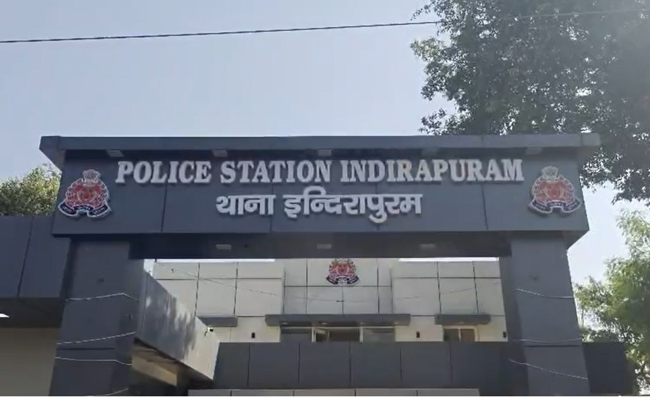 Ghaziabad: पत्नी का जिम ट्रेनर से था संबंध, पति को रास्ते हटाने के लिए खूनी खेल