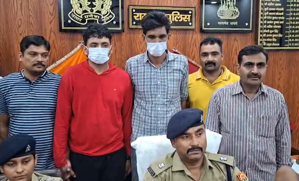 Rampur: विधवा मां की शादी से नाराज था बेटा, न्यूजीलैंड से जॉब छोड़कर लौटा और कर दी शख्स की हत्या