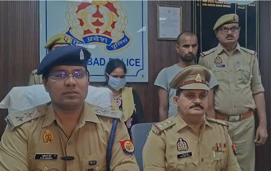 Ghaziabad: पत्नी ने प्रेमी के साथ मिलकर पति को उतारा मौत के घाट, 12 घंटे में खुली पोल