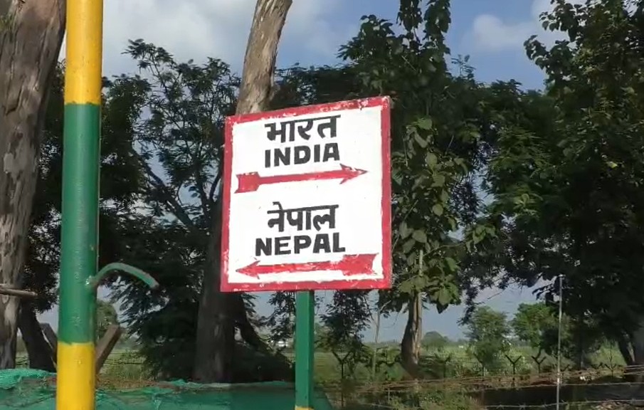 Nepal में बांध टूटने से फिर भारी तबाही, महराजगंज में प्रशासन अलर्ट