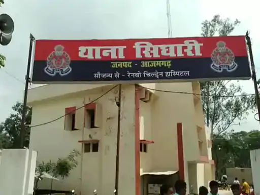 MLC Election: गोरखपुर में कार से 2.5 लाख रुपये और चुनाव प्रचार सामग्री बरामद