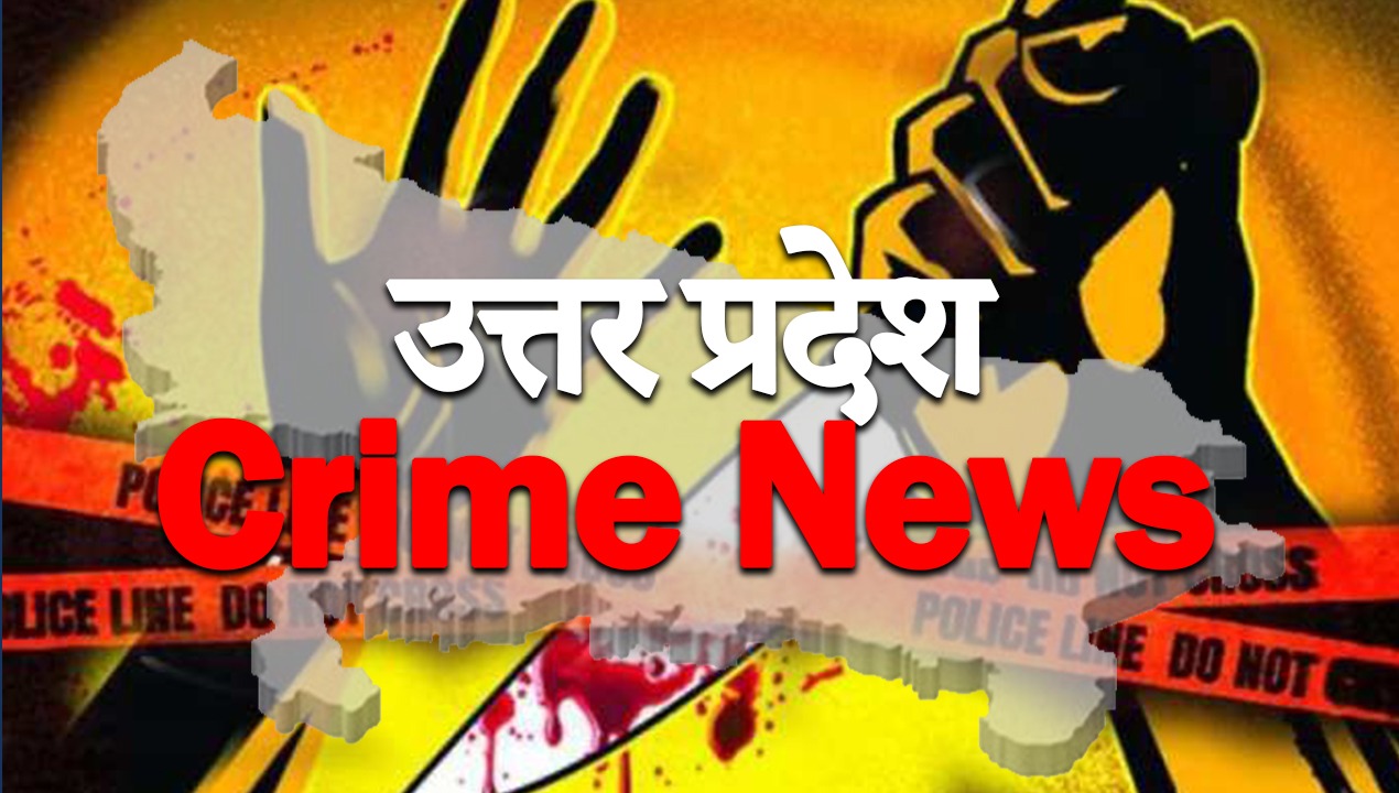 शराब खरीदने के लिए रुपये नहीं देने पर पुत्र ने कर दी पिता की हत्या
